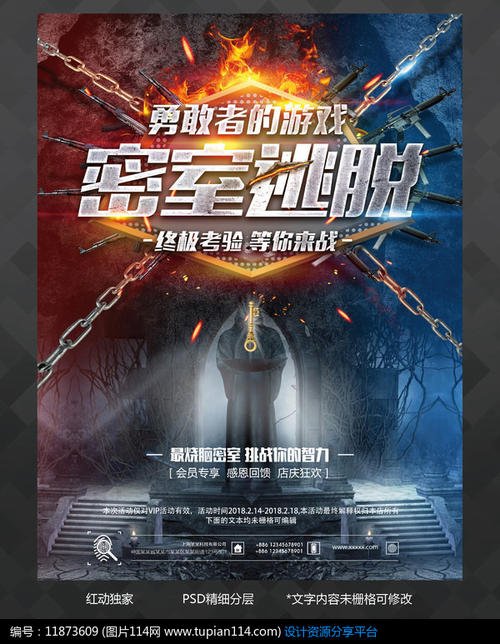 拿不动产证去银行贷款以后需要抵押么